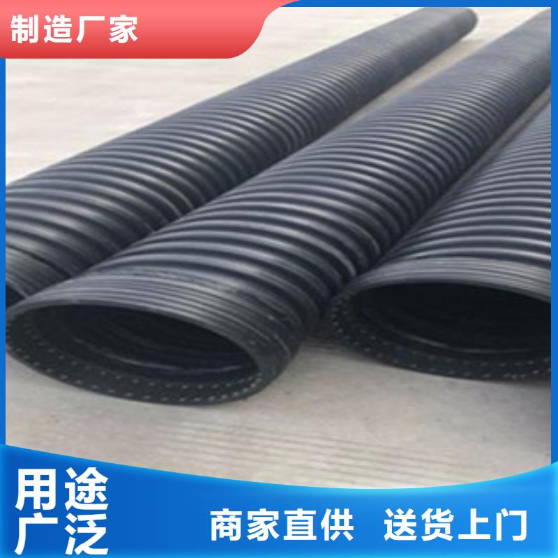 克拉管钢丝网骨架复合管为您精心挑选