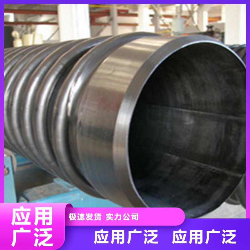 克拉管塑料检查井每个细节都严格把关