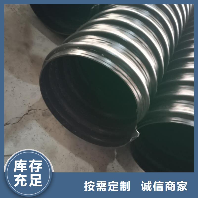 钢带管MPP电力管现货销售