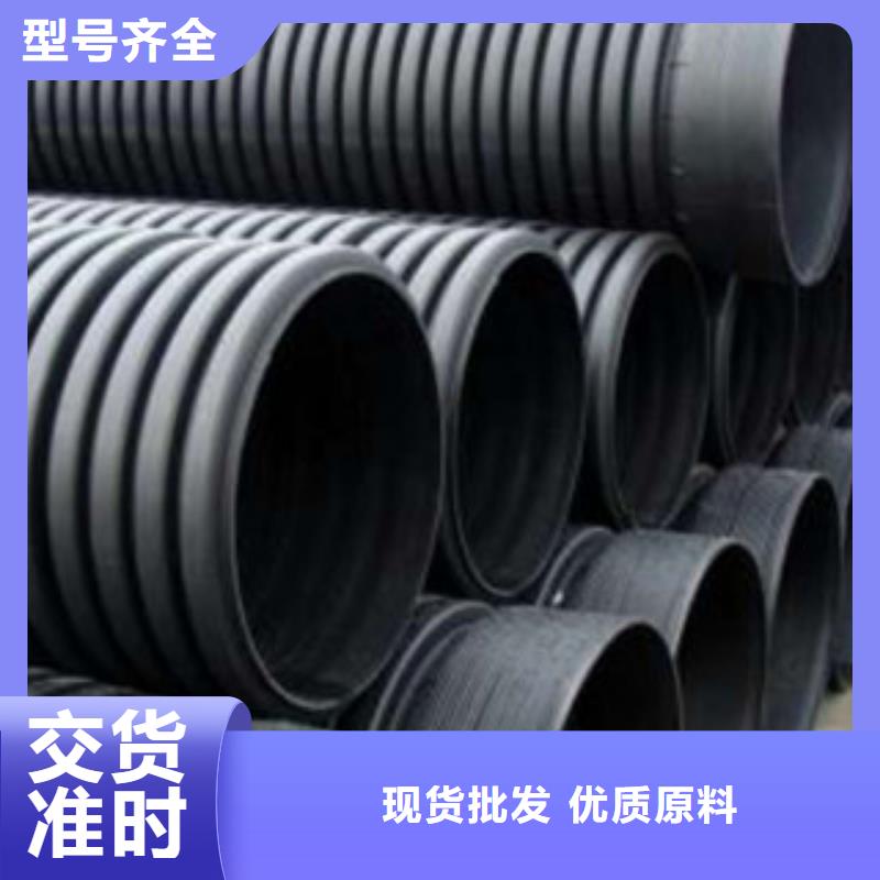 波纹管双壁波纹管源厂直销