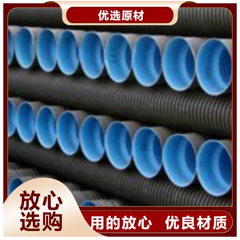 波纹管-PE给水管现货齐全售后无忧