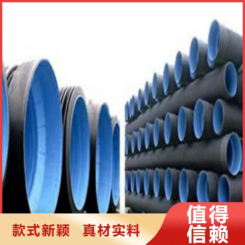 波纹管PE给水管快捷物流