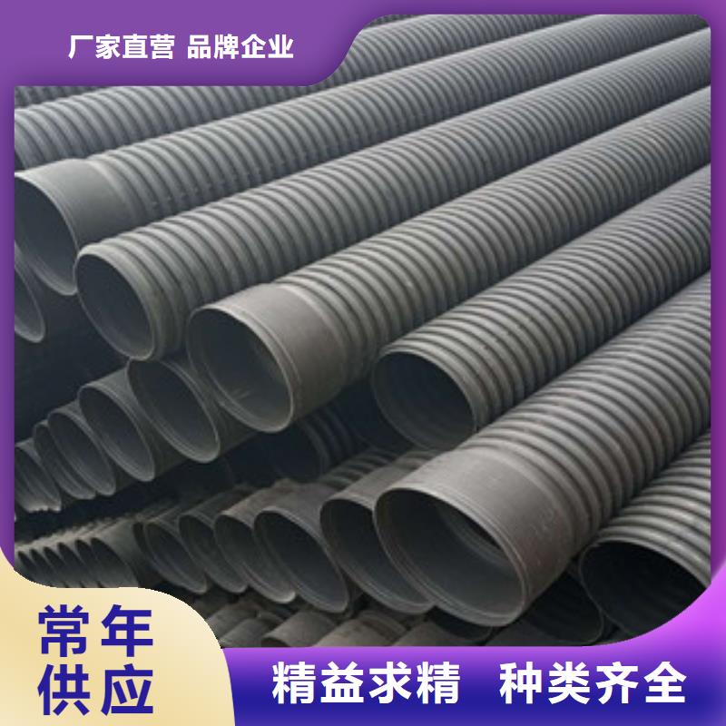 波纹管双壁波纹管源厂直销