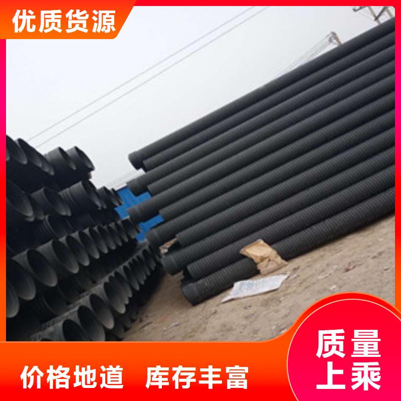 波纹管,PE给水管诚信经营质量保证