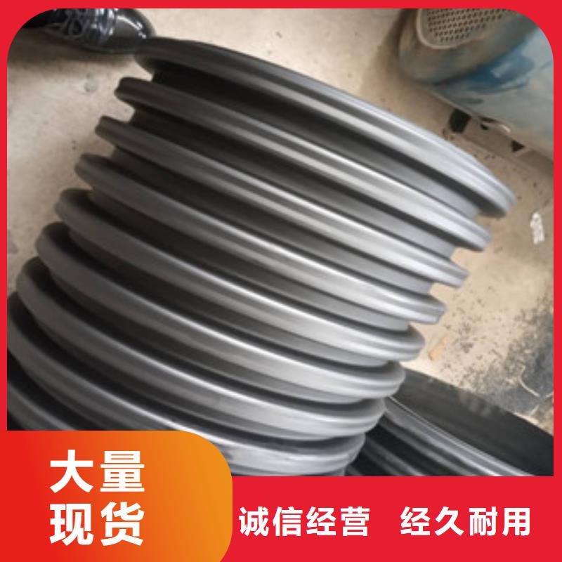 波纹管双壁波纹管源厂直销