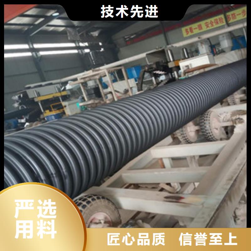 波纹管双壁波纹管源厂直销