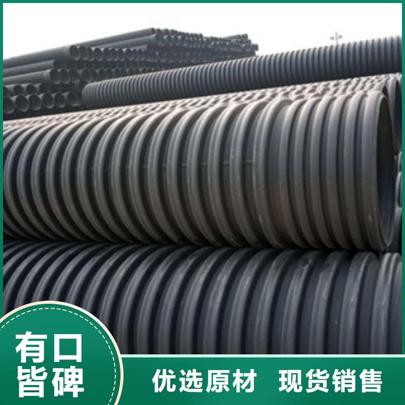 波纹管PE给水管快捷物流