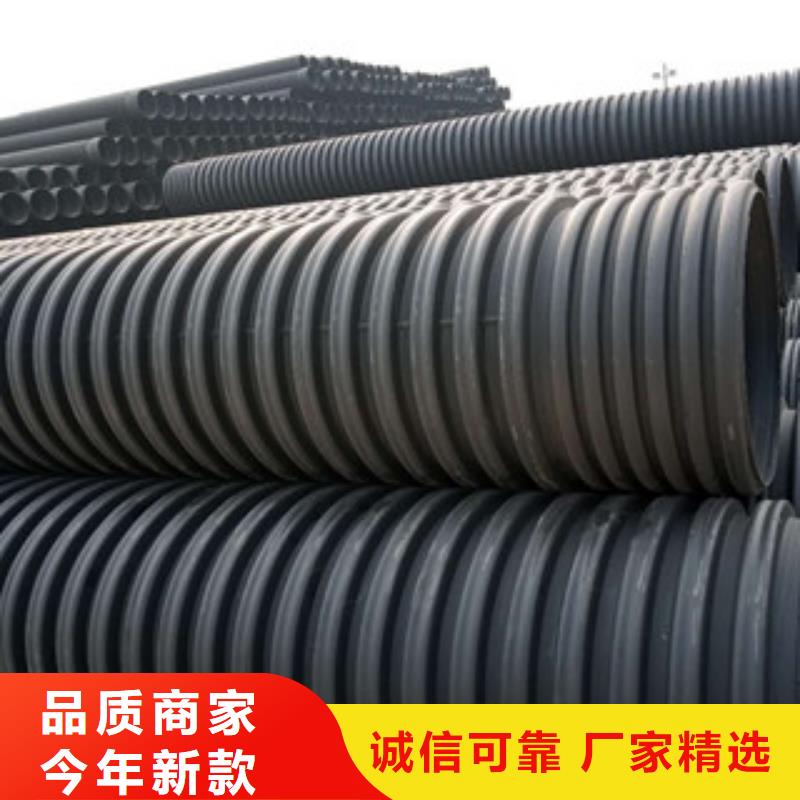 波纹管MPP电力管现货
