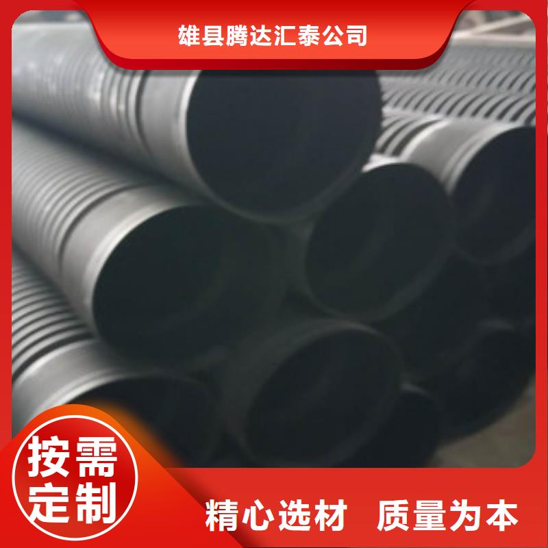 波纹管PE给水管快捷物流
