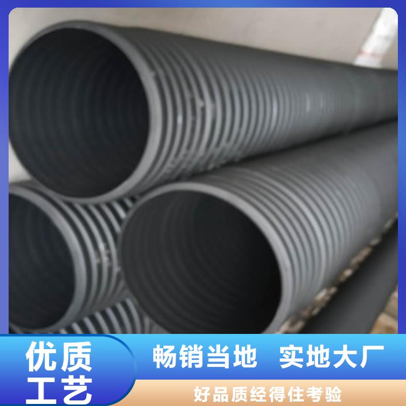 波纹管PE给水管快捷物流