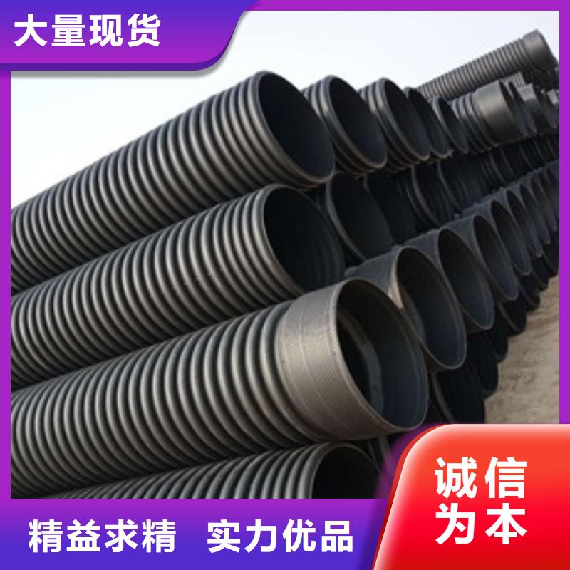 波纹管PE给水管快捷物流