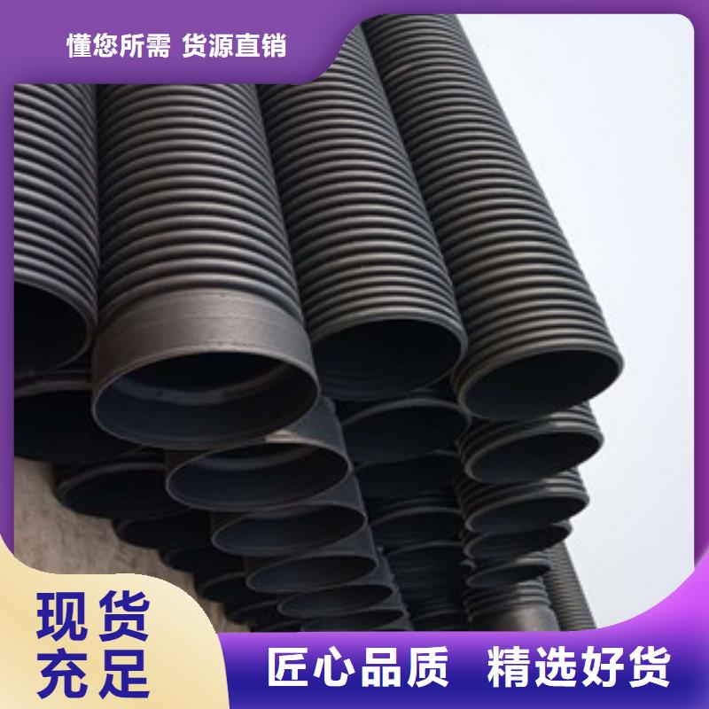 波纹管PE给水管快捷物流