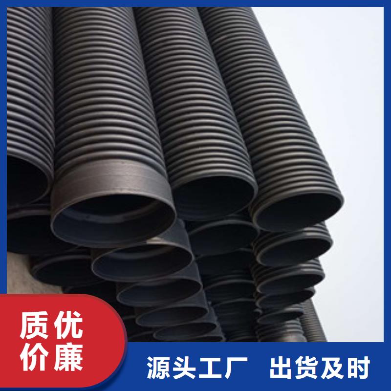 波纹管PE给水管快捷物流