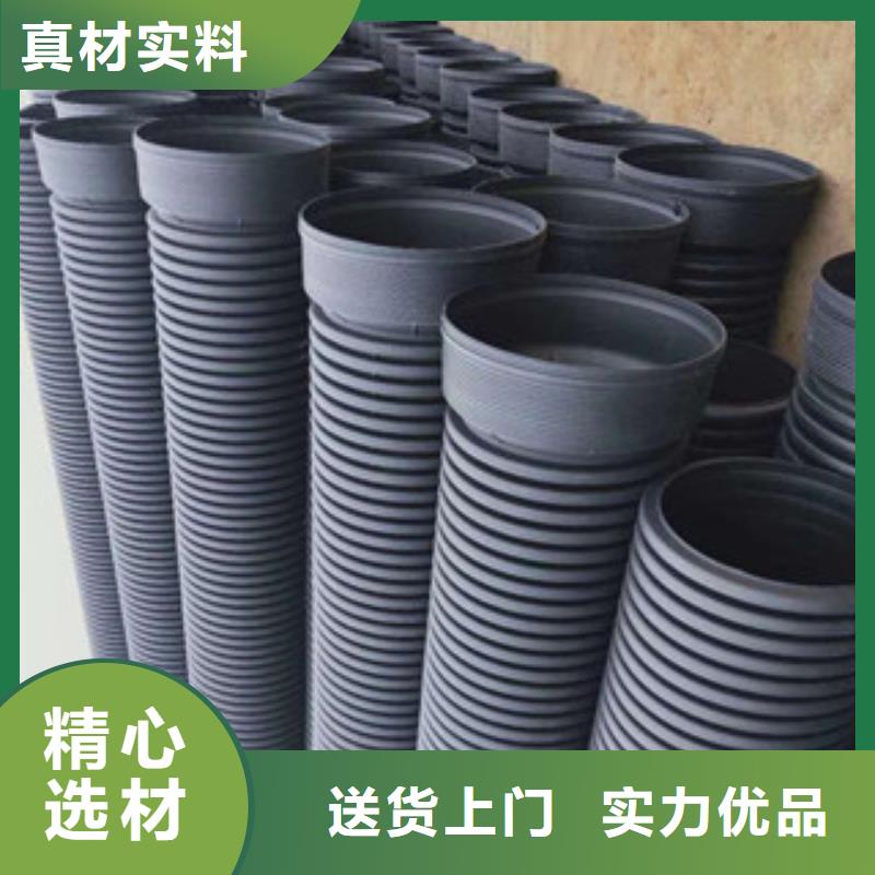 波纹管PE给水管快捷物流