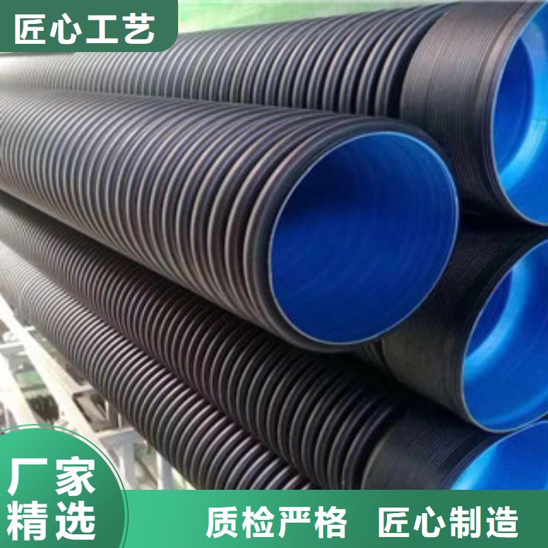 波纹管PE给水管快捷物流