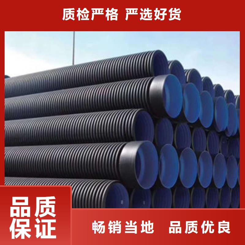 波纹管PE给水管快捷物流