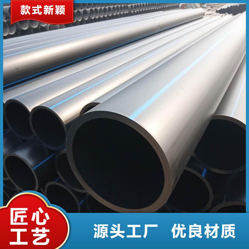 PE给水管-钢带增强螺旋波纹管匠心打造