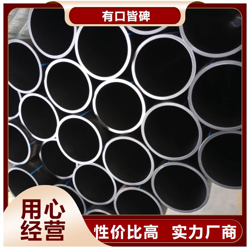 PE给水管出货及时
