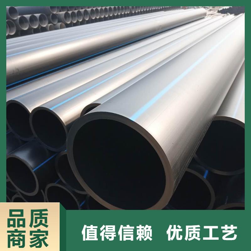 PE给水管-钢带增强螺旋波纹管匠心打造