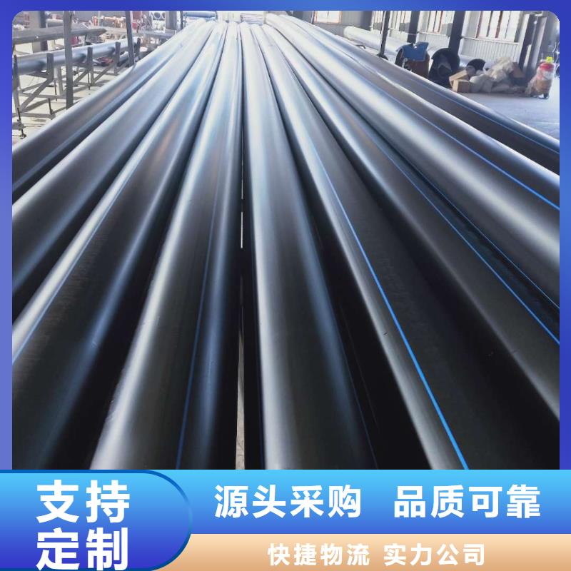 PE给水管HDPE中空壁结构缠绕管严格把控质量