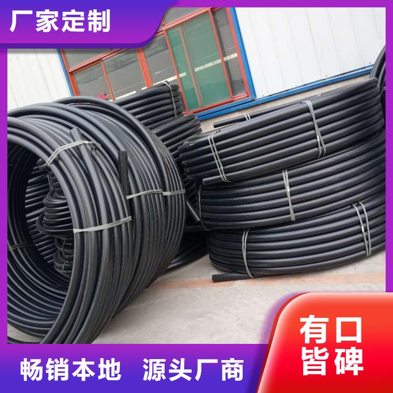 PE给水管钢丝网骨架复合管多种场景适用