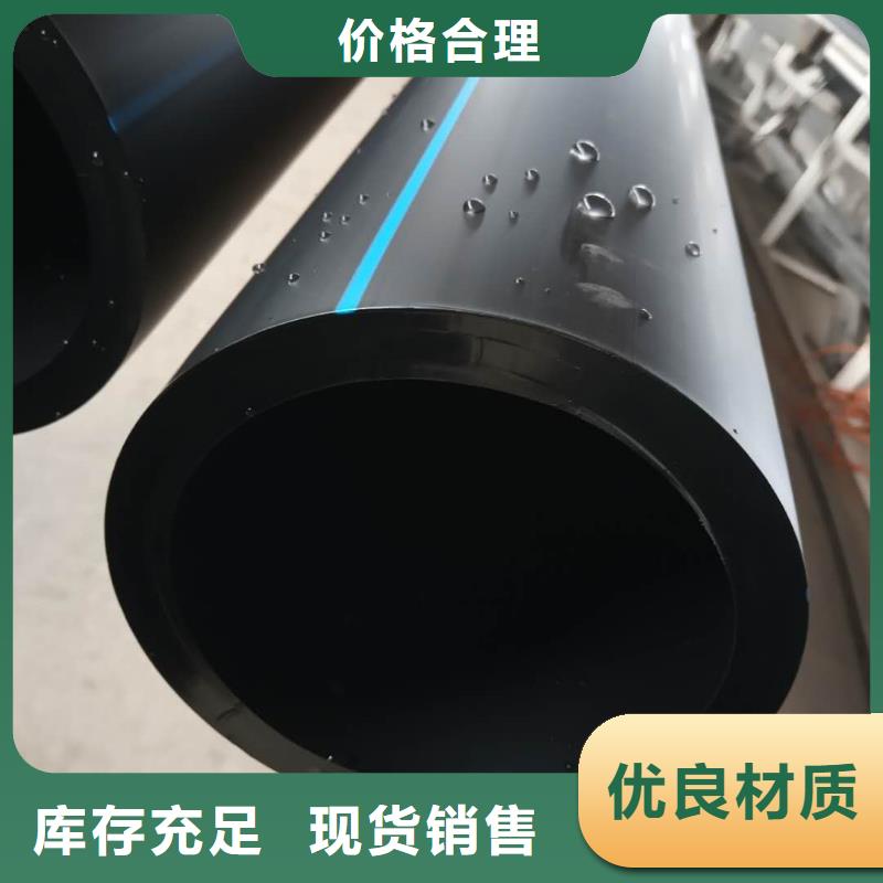 PE给水管HDPE中空壁结构缠绕管严格把控质量