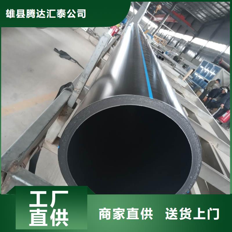 PE给水管-钢带增强螺旋波纹管匠心打造