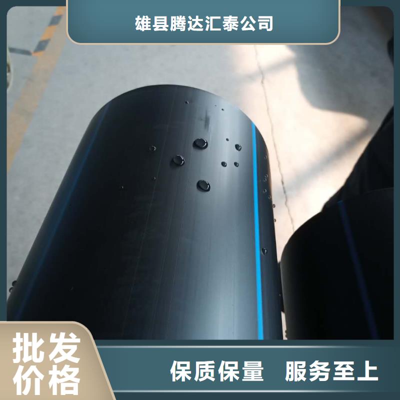 PE给水管HDPE中空壁结构缠绕管严格把控质量