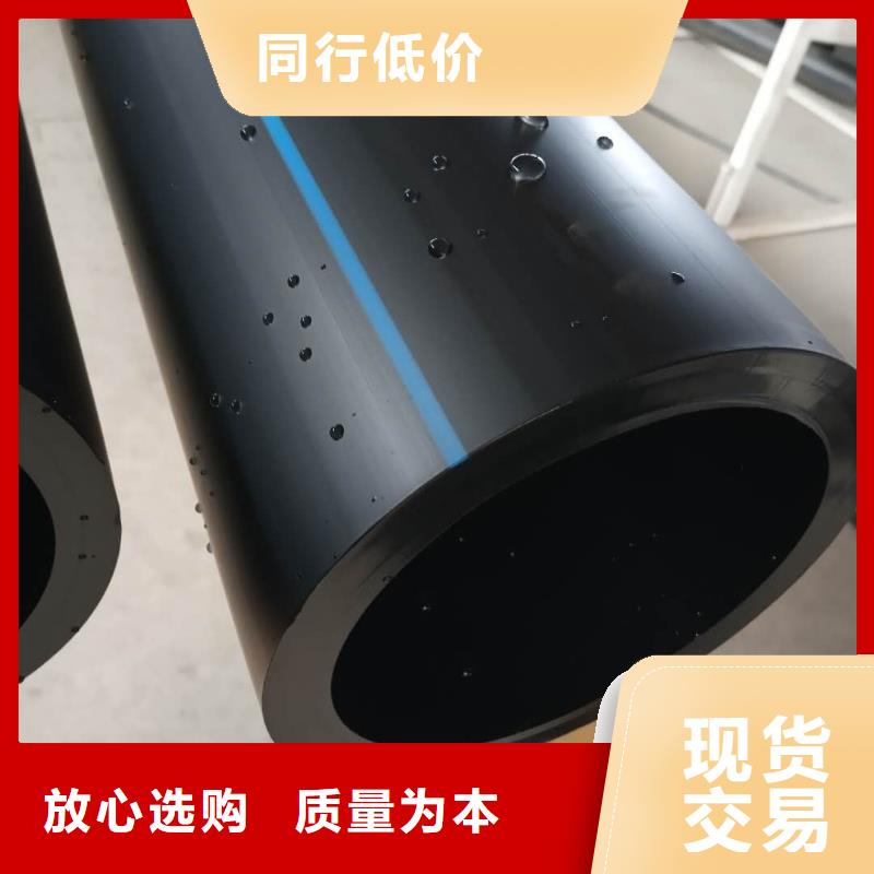 PE给水管双壁波纹管高品质诚信厂家
