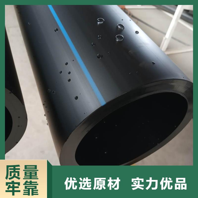 PE给水管HDPE中空壁结构缠绕管严格把控质量