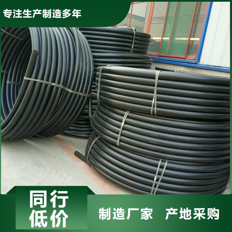 PE给水管HDPE中空壁结构缠绕管严格把控质量