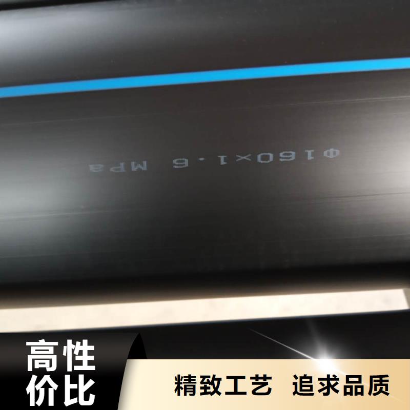 PE给水管双壁波纹管支持货到付清