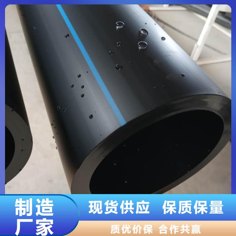 PE给水管HDPE中空壁结构缠绕管严格把控质量