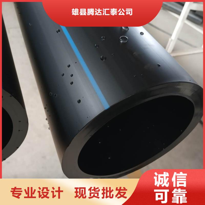 PE给水管-钢带增强螺旋波纹管匠心打造