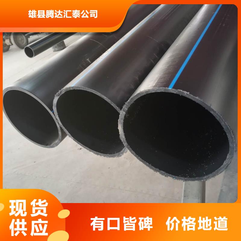 PE给水管HDPE中空壁结构缠绕管严格把控质量