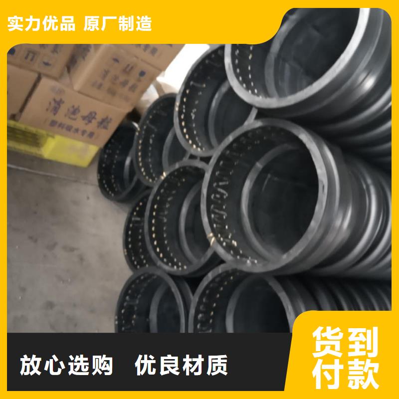【克拉管】PE给水管检验发货