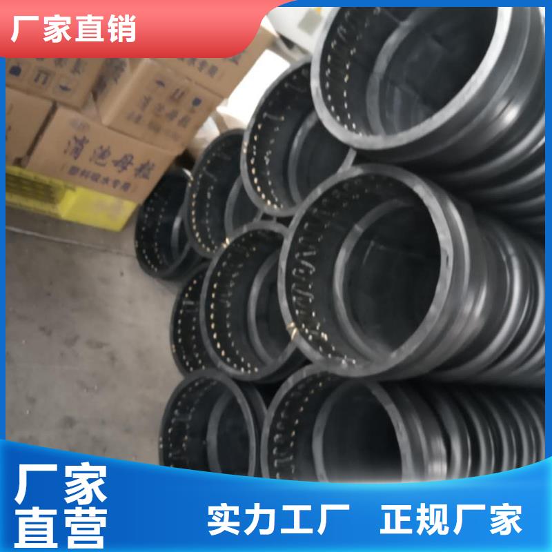 克拉管【PE给水管】支持定制加工