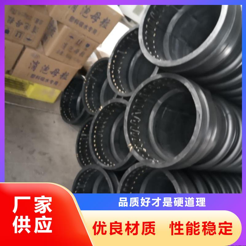 克拉管【MPP电力管】库存量大