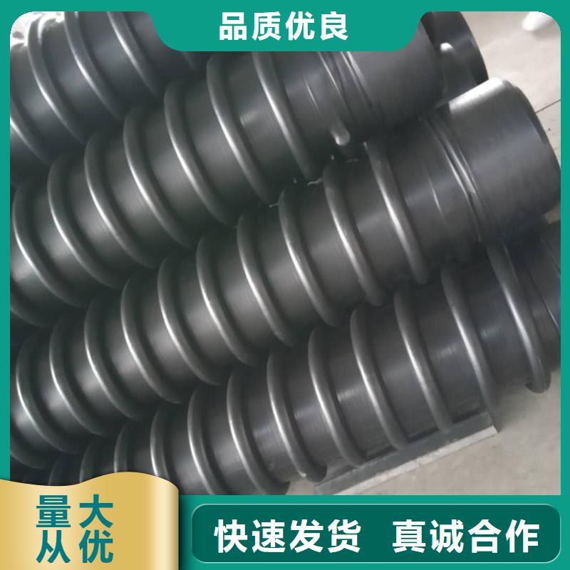 【克拉管】塑料检查井常年供应