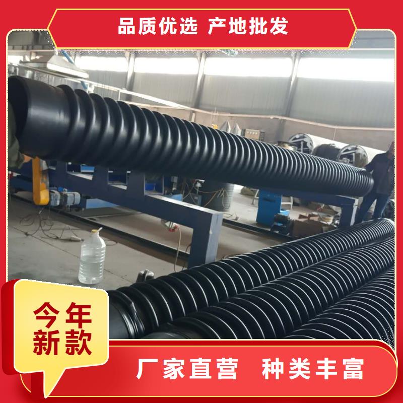 克拉管-钢带增强螺旋波纹管现货