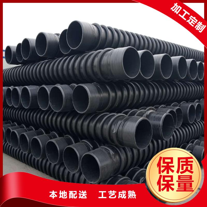 【克拉管】七孔梅花管匠心打造