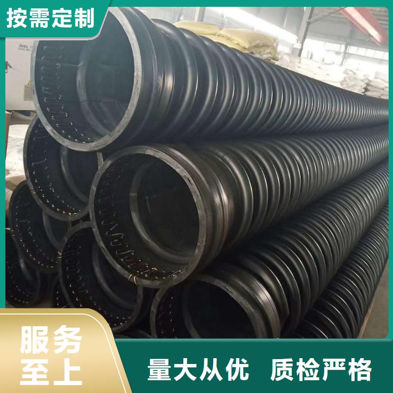 【克拉管】钢带增强螺旋波纹管质量不佳尽管来找我