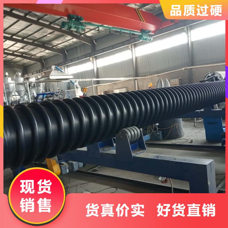 【克拉管】钢带增强螺旋波纹管精致工艺
