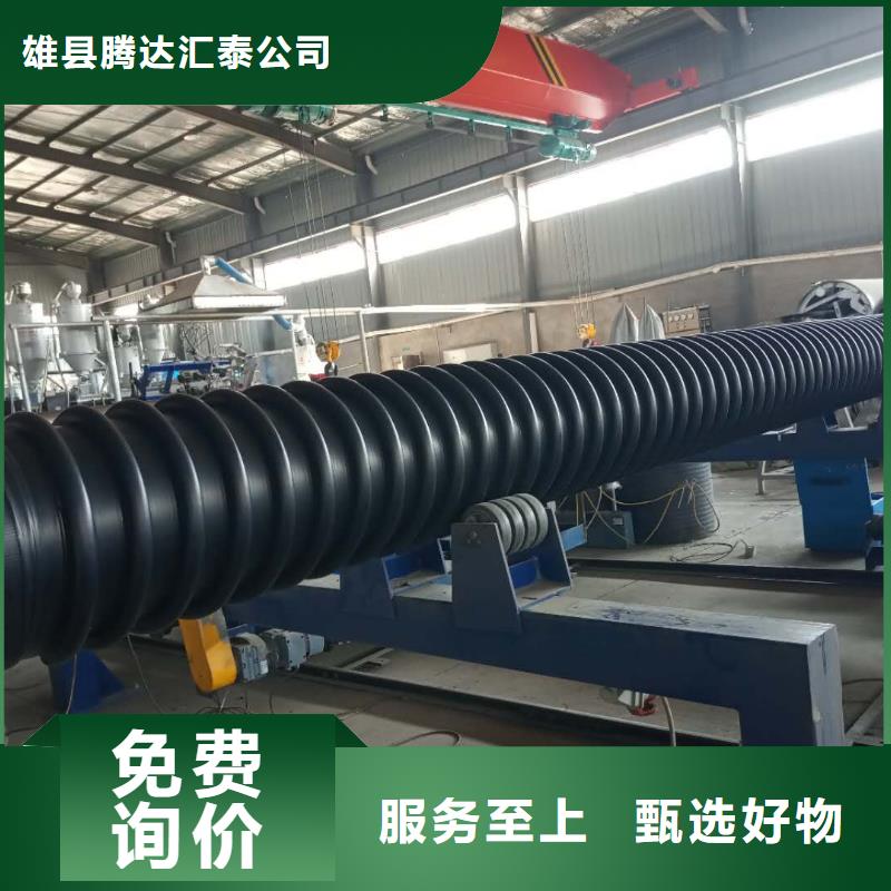 克拉管钢丝网骨架复合管满足客户所需