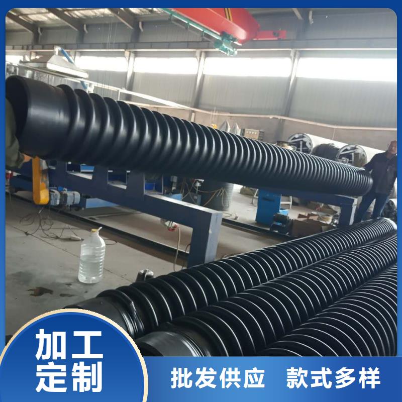 克拉管HDPE中空壁结构缠绕管标准工艺