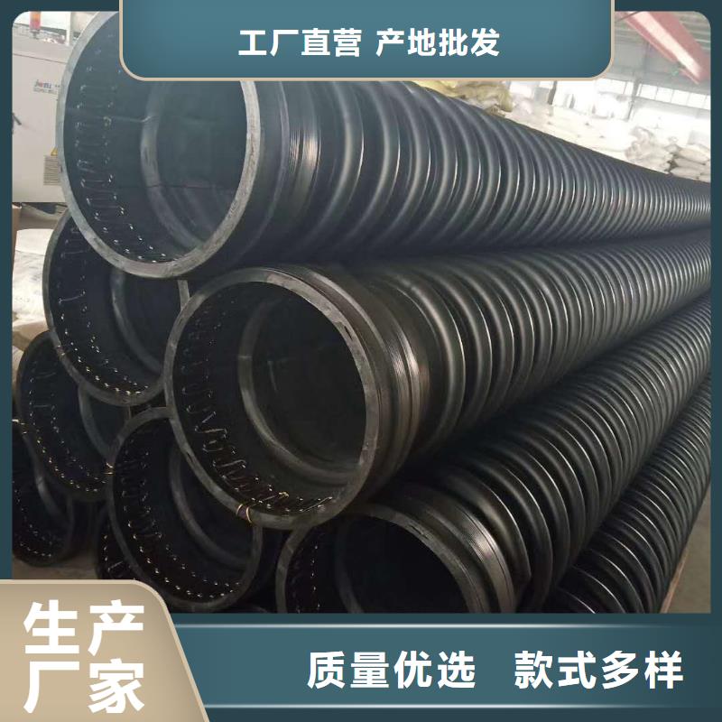 【克拉管】钢带增强螺旋波纹管适用场景