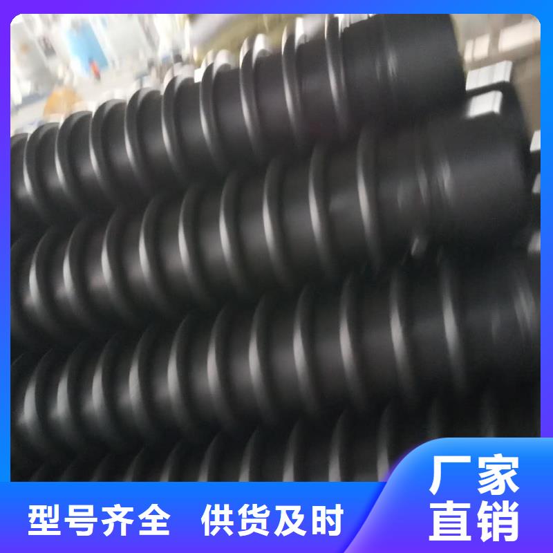 克拉管HDPE中空壁结构缠绕管标准工艺