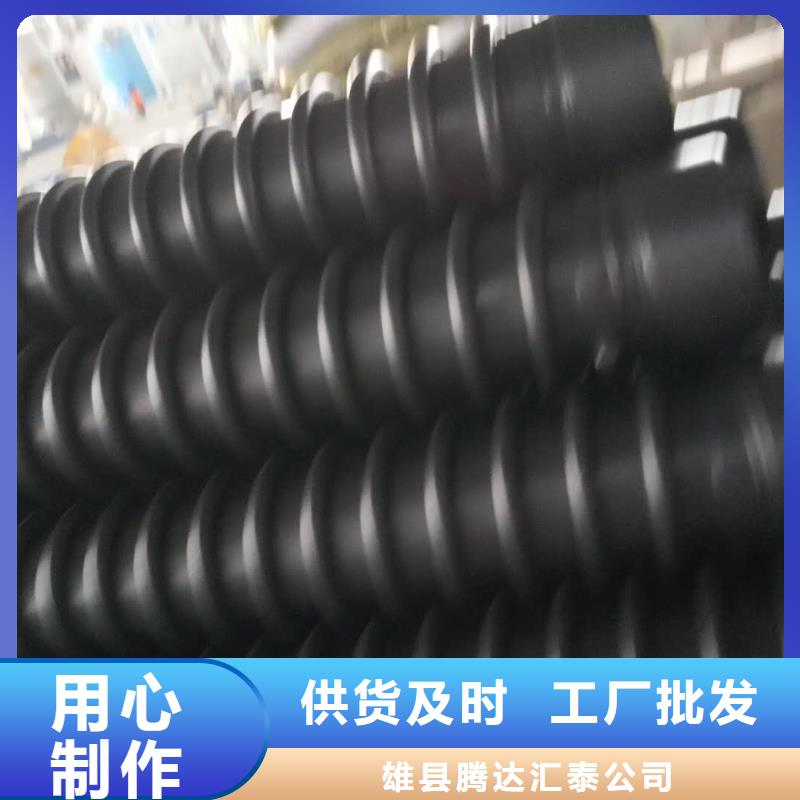 克拉管钢带增强螺旋波纹管通过检测