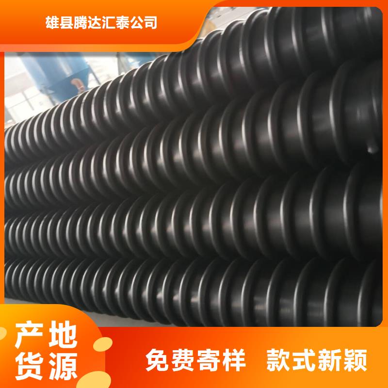 【克拉管】PE给水管检验发货