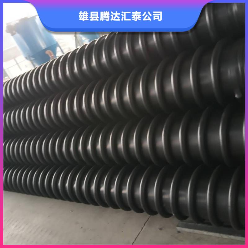 克拉管_钢带增强螺旋波纹管随心所欲定制